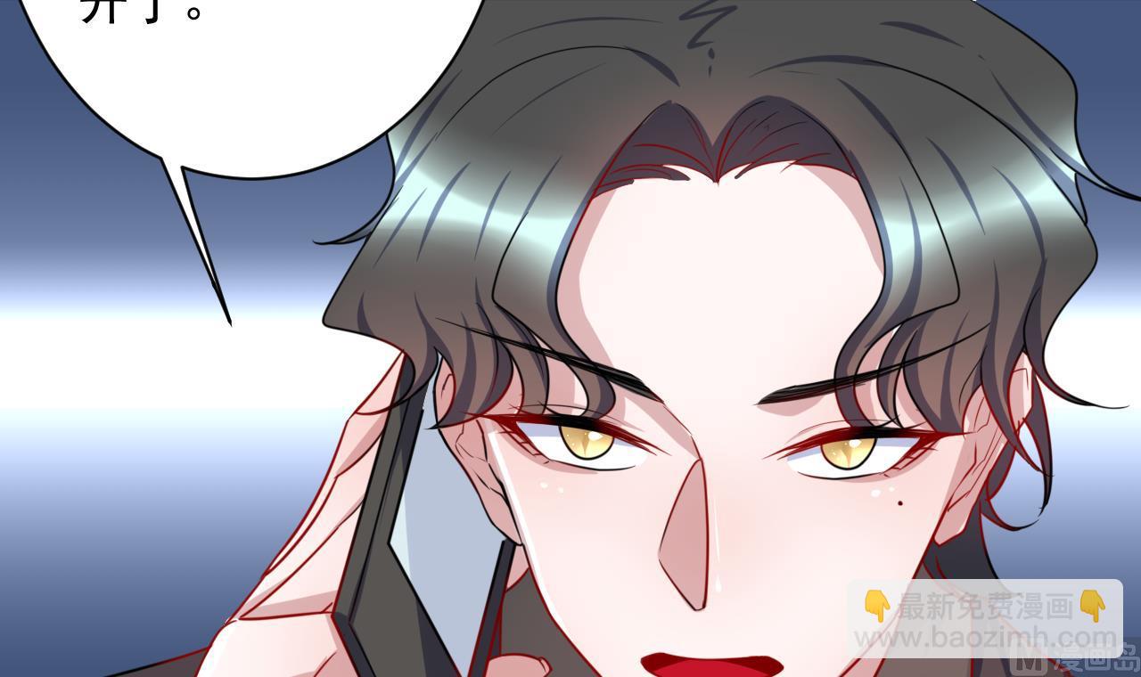 第42话 调狼离山(1/2)-第42话