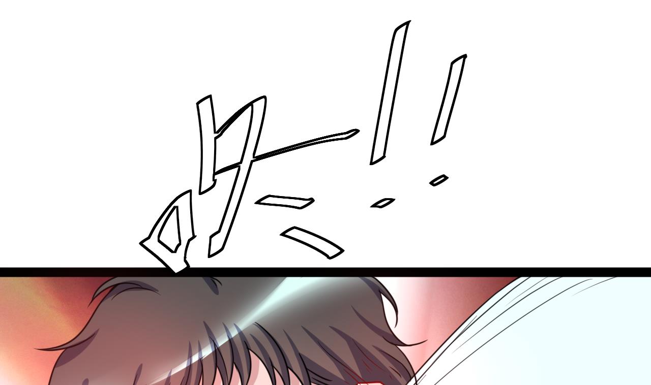 第44话 修罗场(1/2)-第44话