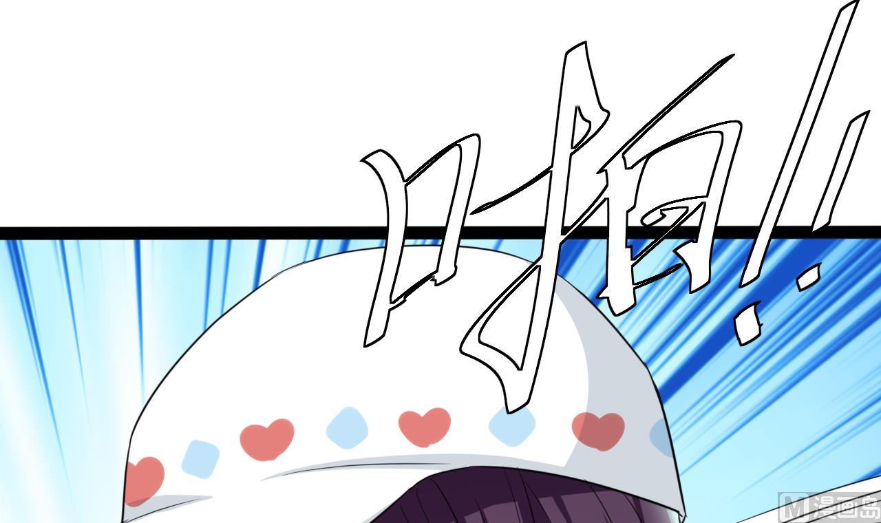 第46话 你不要血口喷人(1/2)-第46话