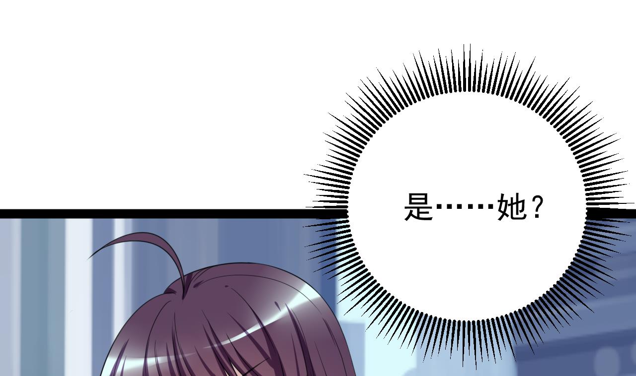 第46话 你不要血口喷人(1/2)-第46话