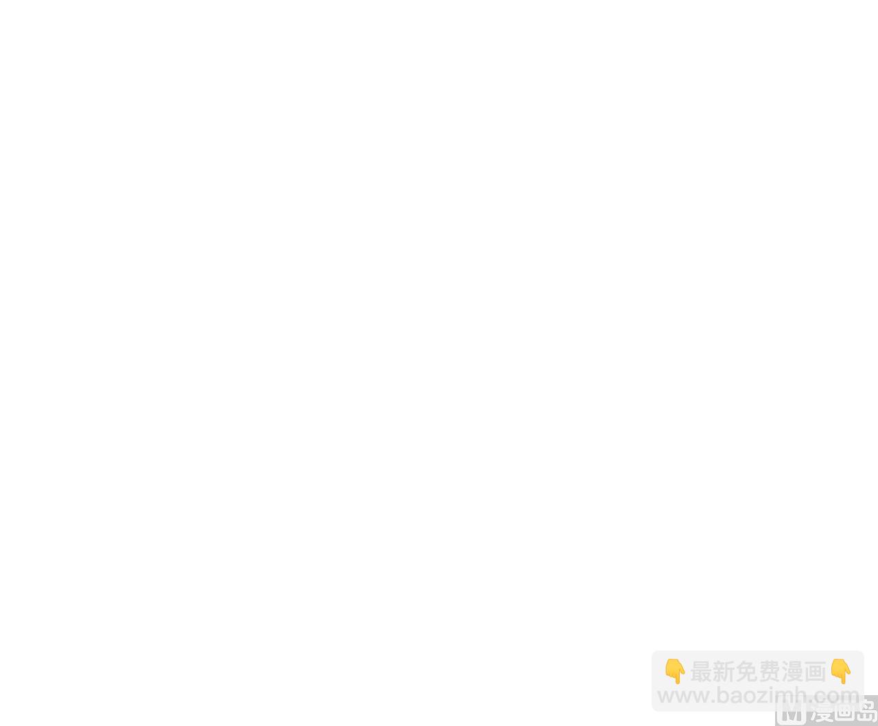 第46话 你不要血口喷人(1/2)-第46话