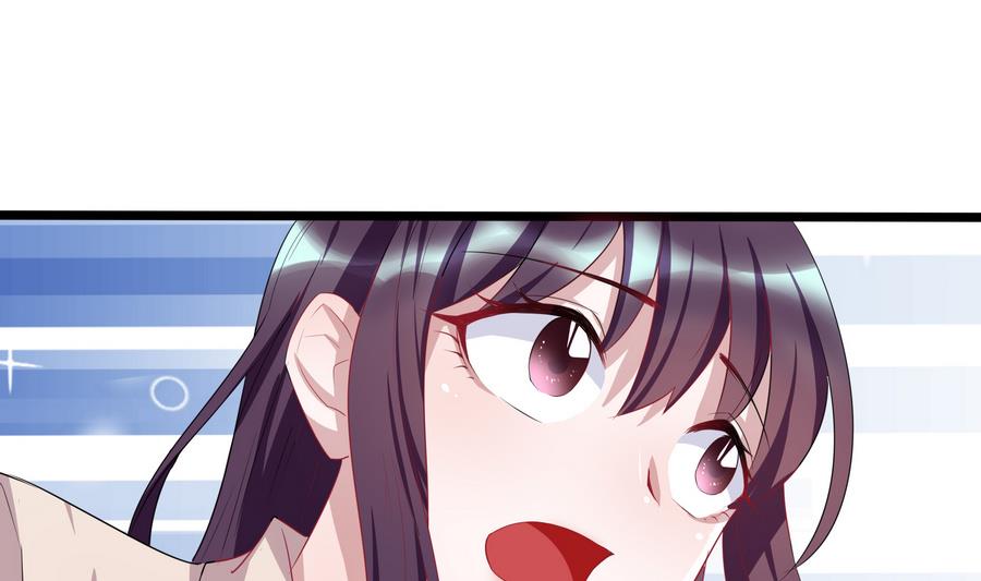 第6话 你...你想干什么？！-第6话