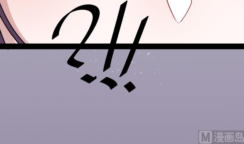 第10话 落难王子(1/2)-第10话
