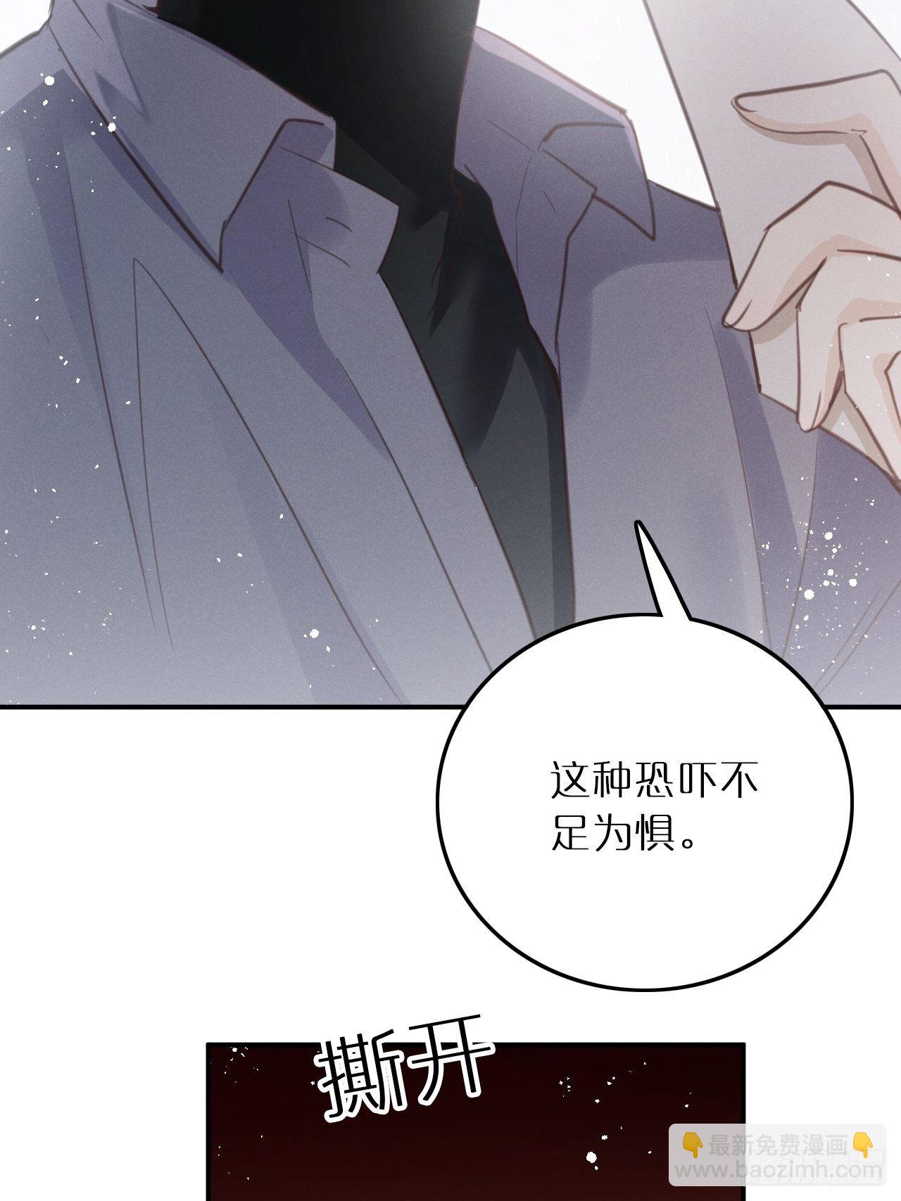 第9话：影帝加戏？(1/2)-第12话