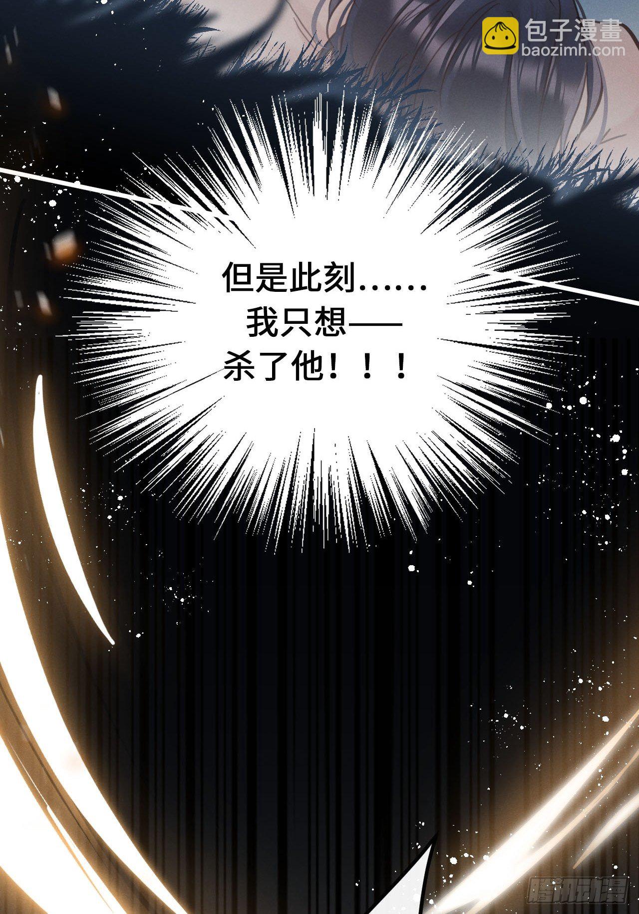 第13话：解救(1/2)-第16话