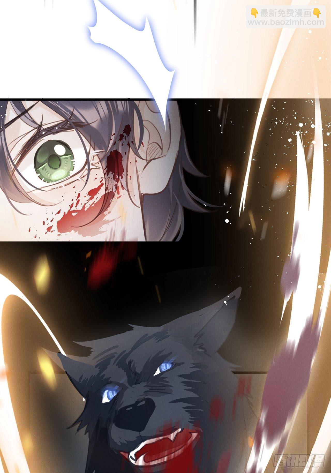 第13话：解救(1/2)-第16话