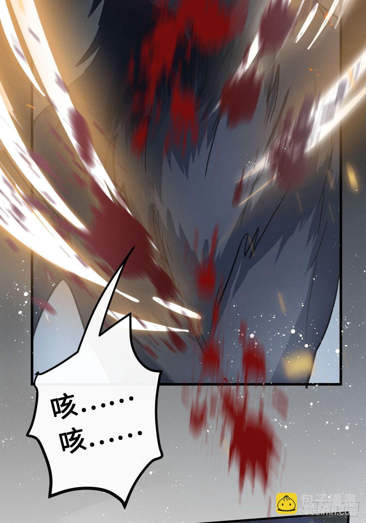 第13话：解救(1/2)-第16话