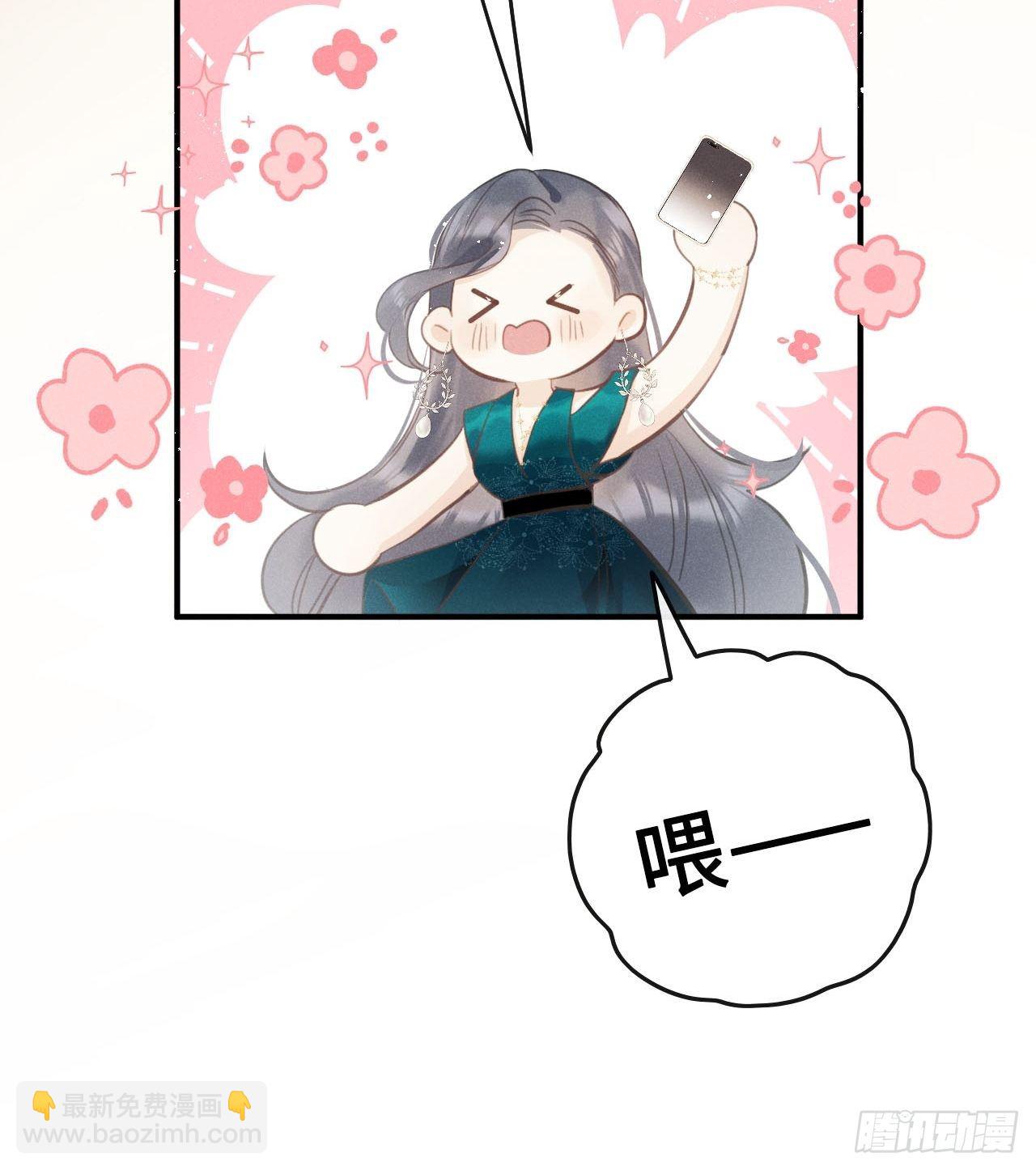 第17话：偶遇？(1/2)-第20话