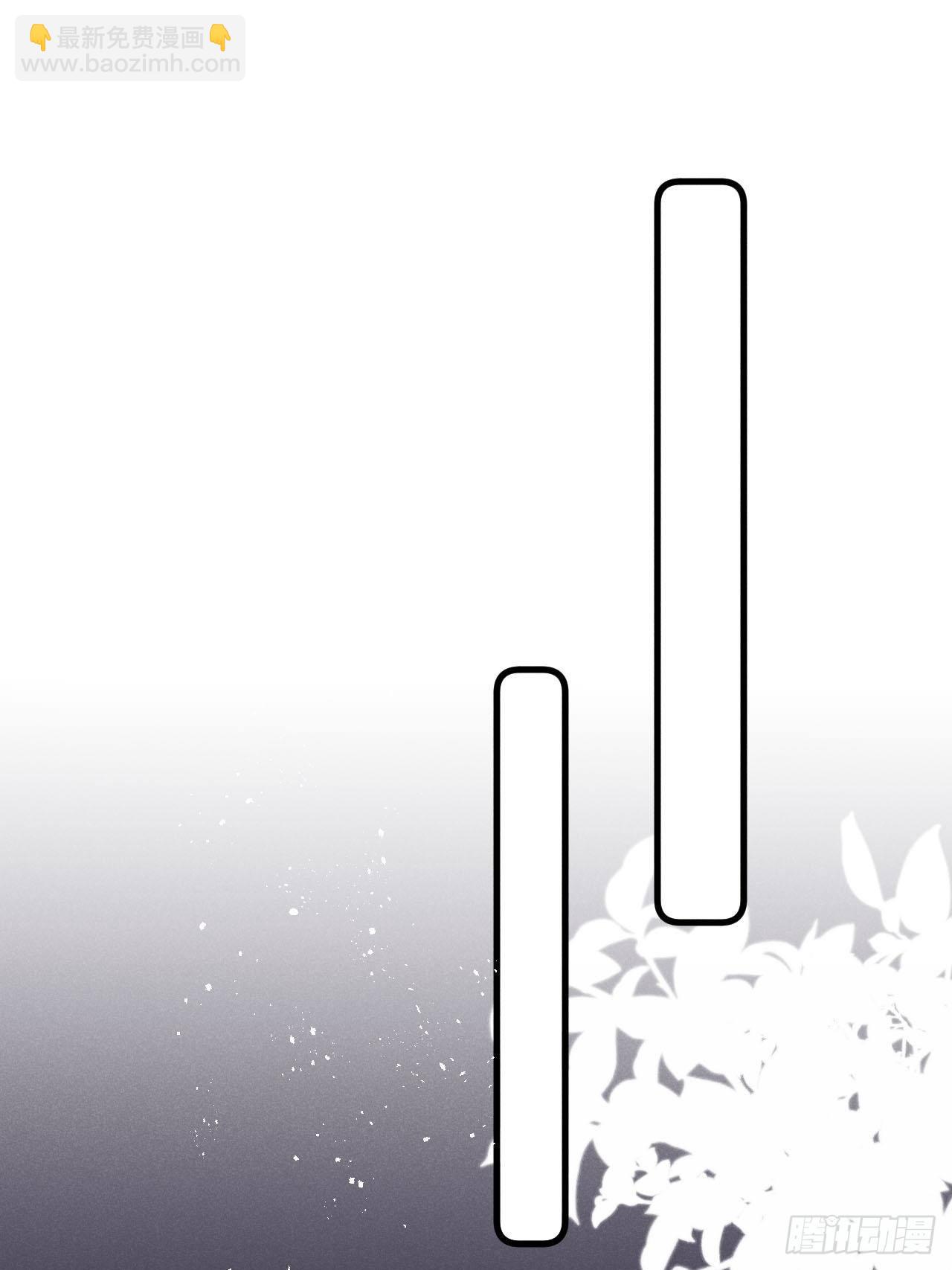 第17话：偶遇？(1/2)-第20话