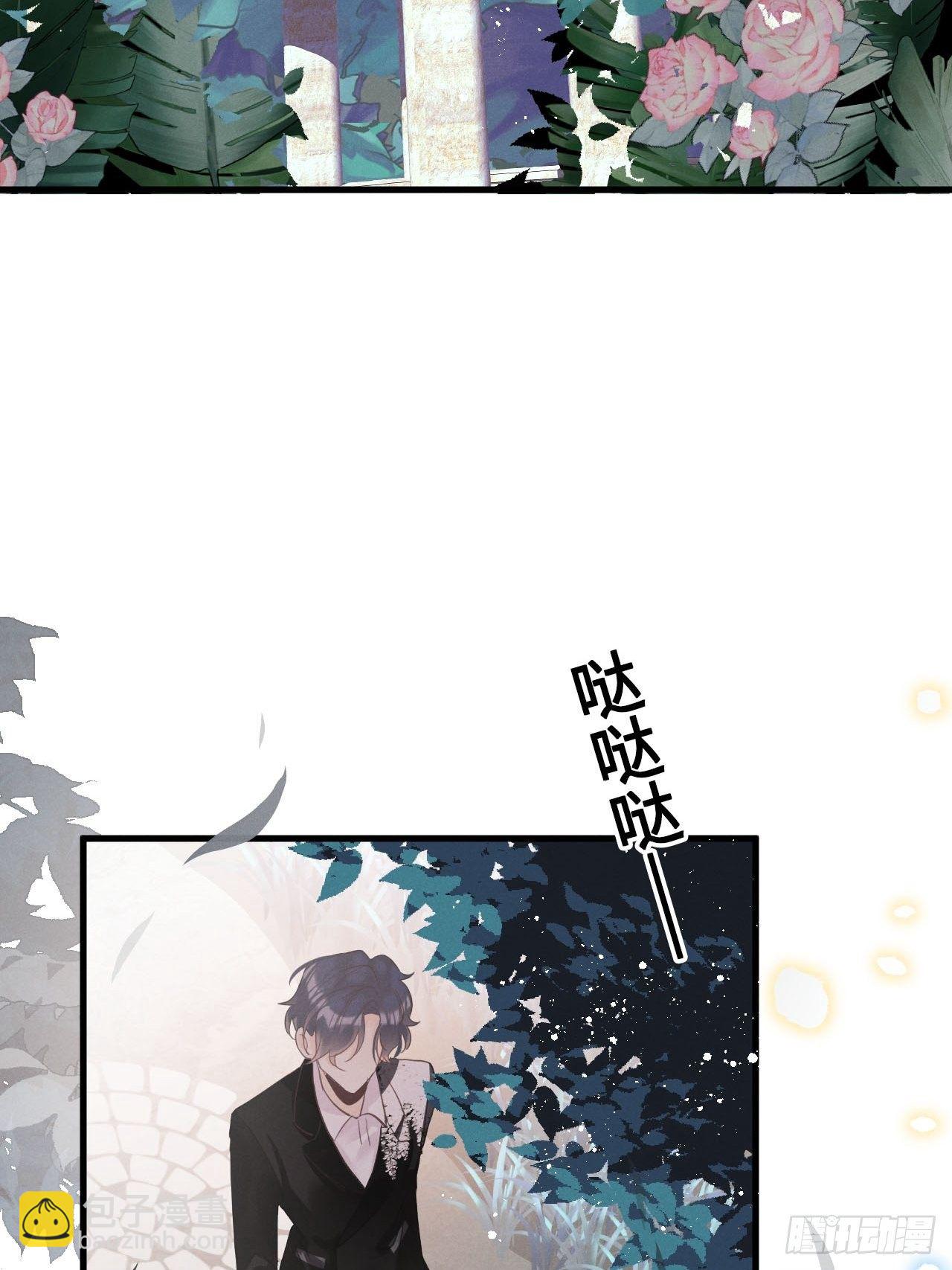第17话：偶遇？(1/2)-第20话