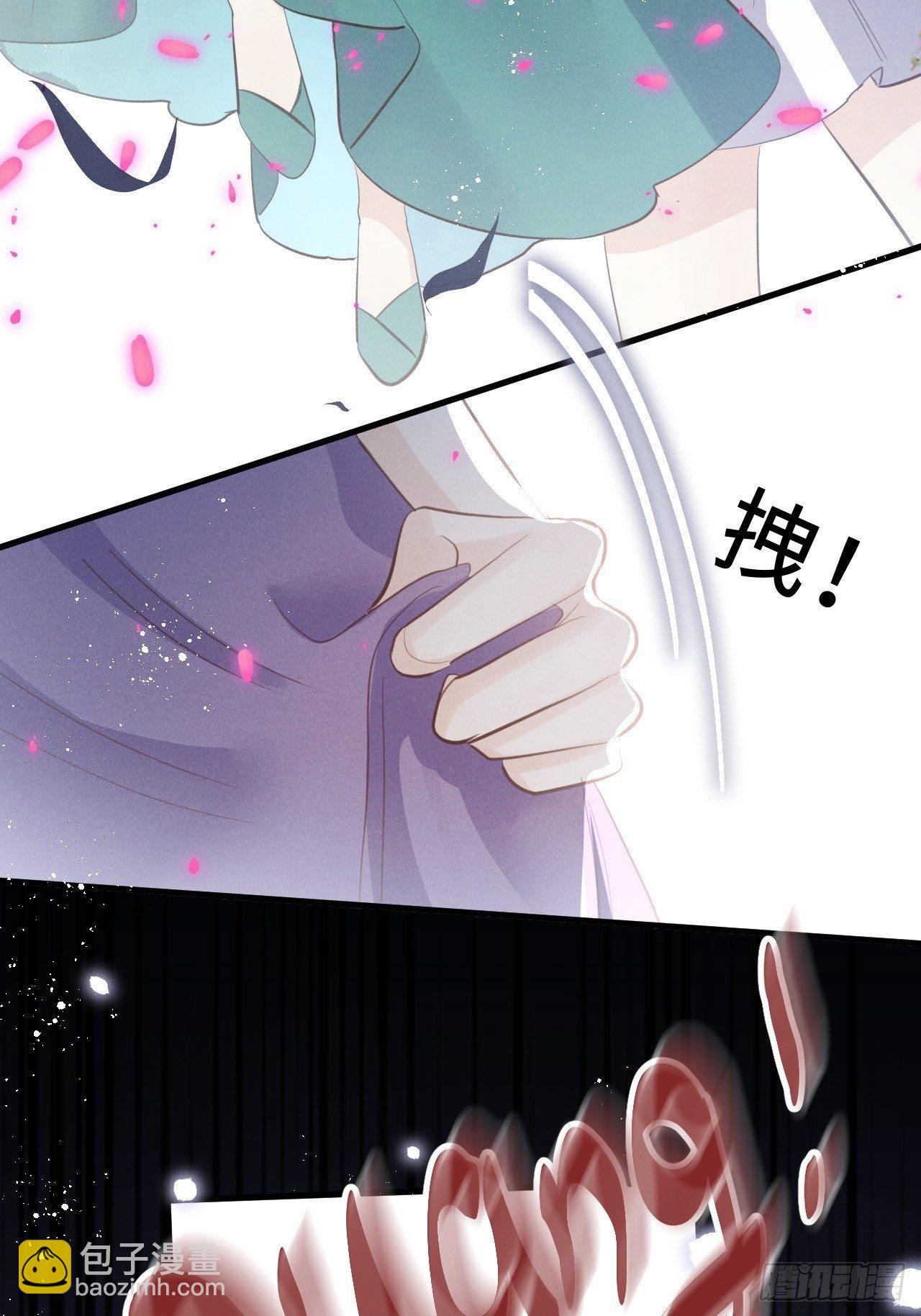 第22话：职场霸凌？！(1/2)-第24话