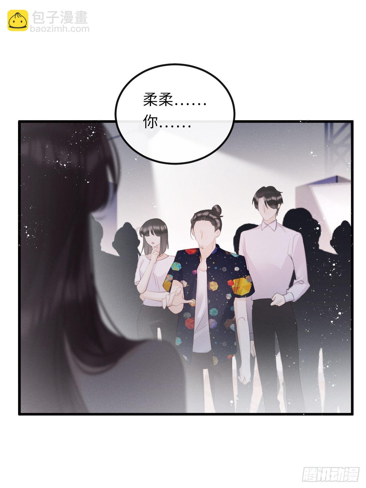第24话：斥责！？(1/2)-第26话