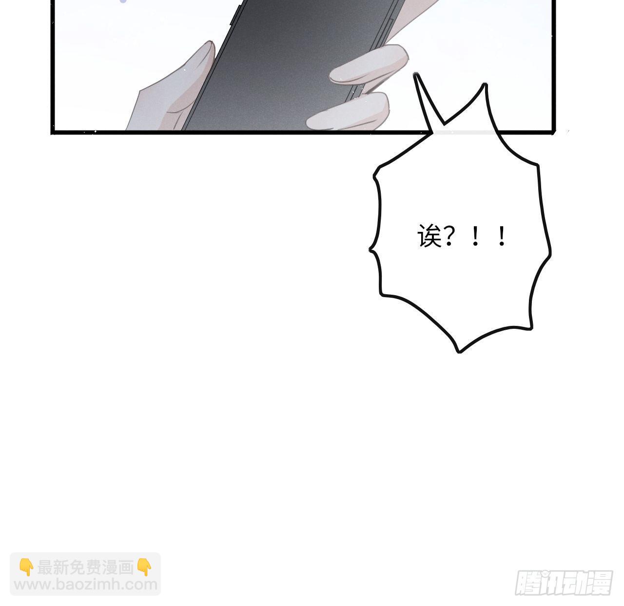 第24话：斥责！？(1/2)-第26话