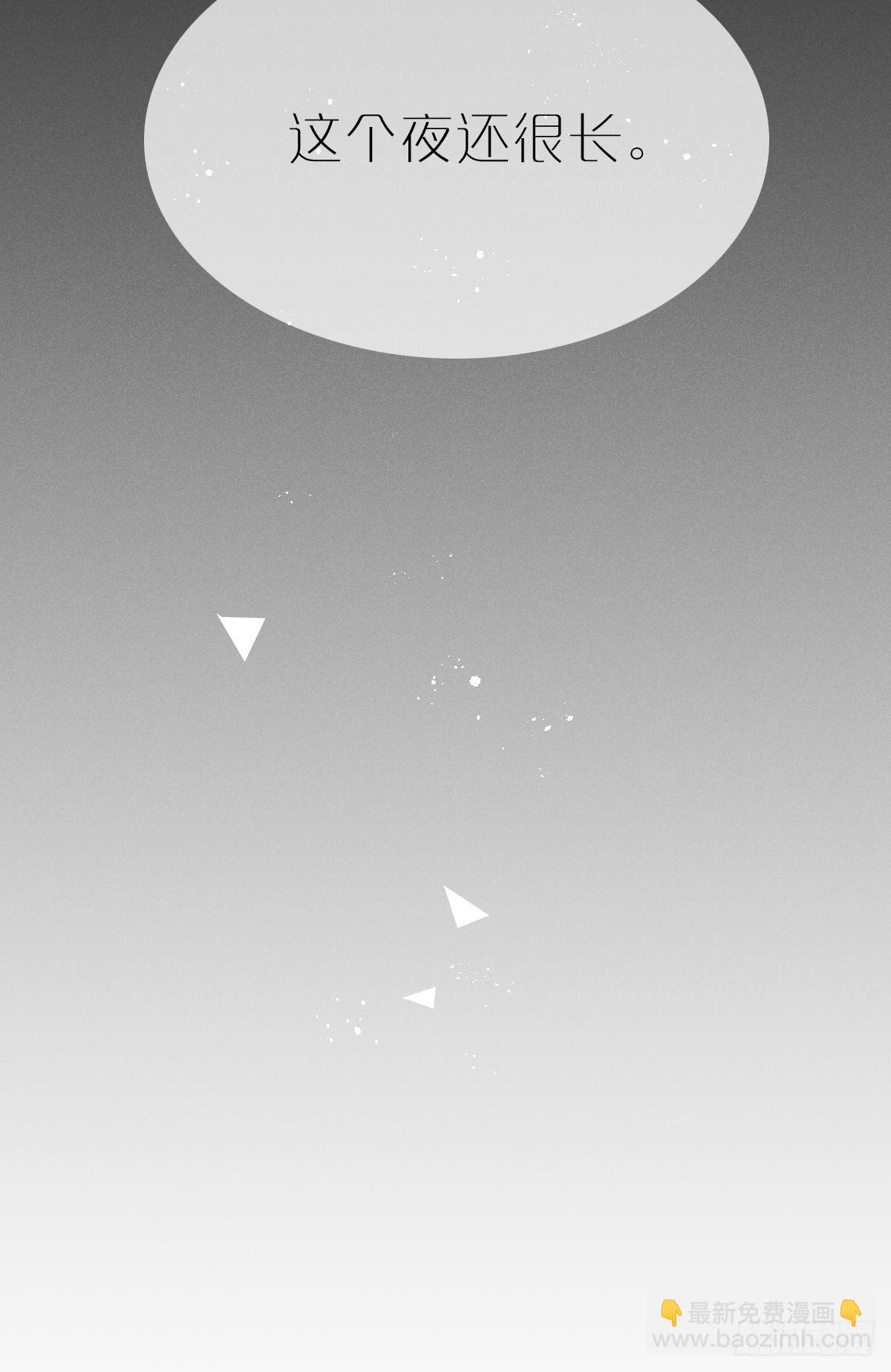 第1话：红月(1/2)-第4话