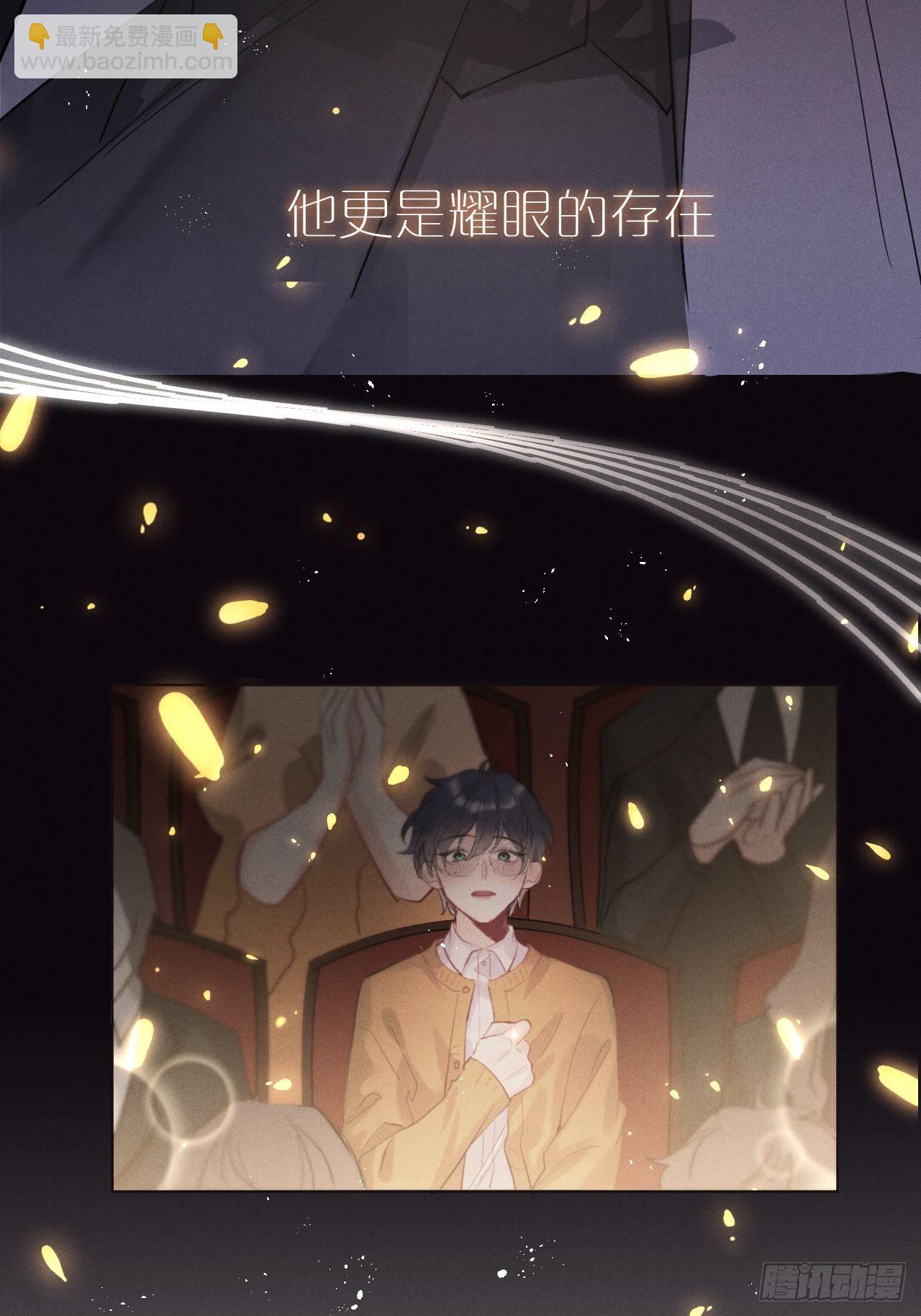 第1话：红月(1/2)-第4话