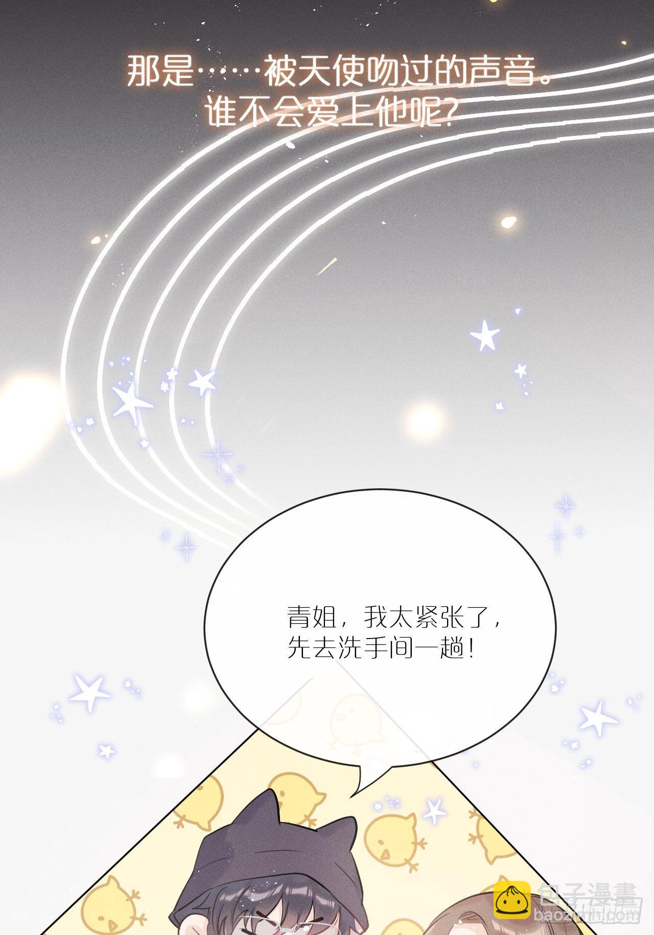 第1话：红月(1/2)-第4话
