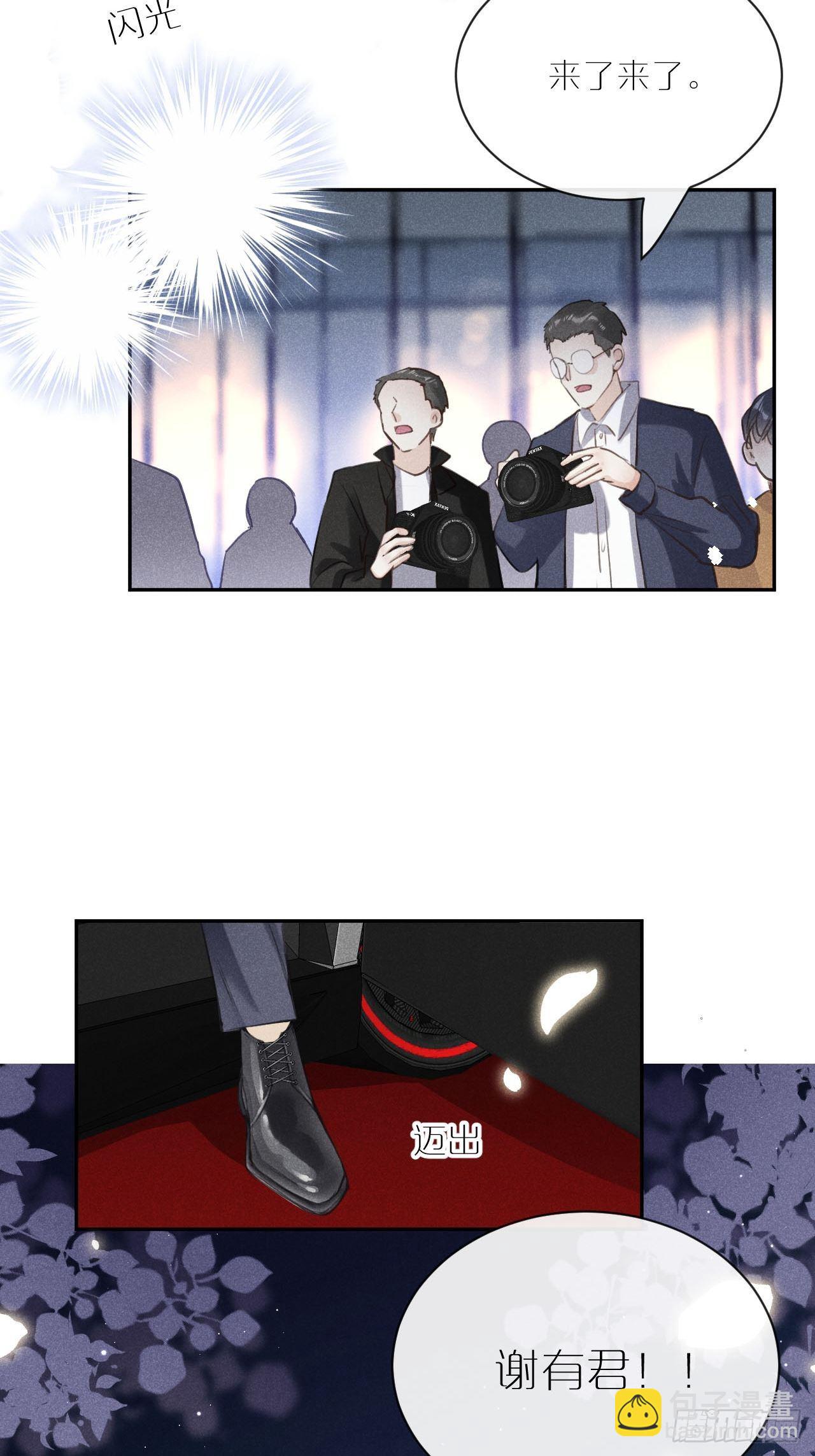 第1话：红月(1/2)-第4话