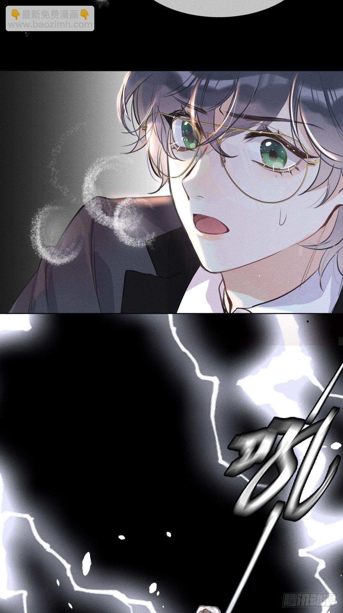 第1话：红月(1/2)-第4话