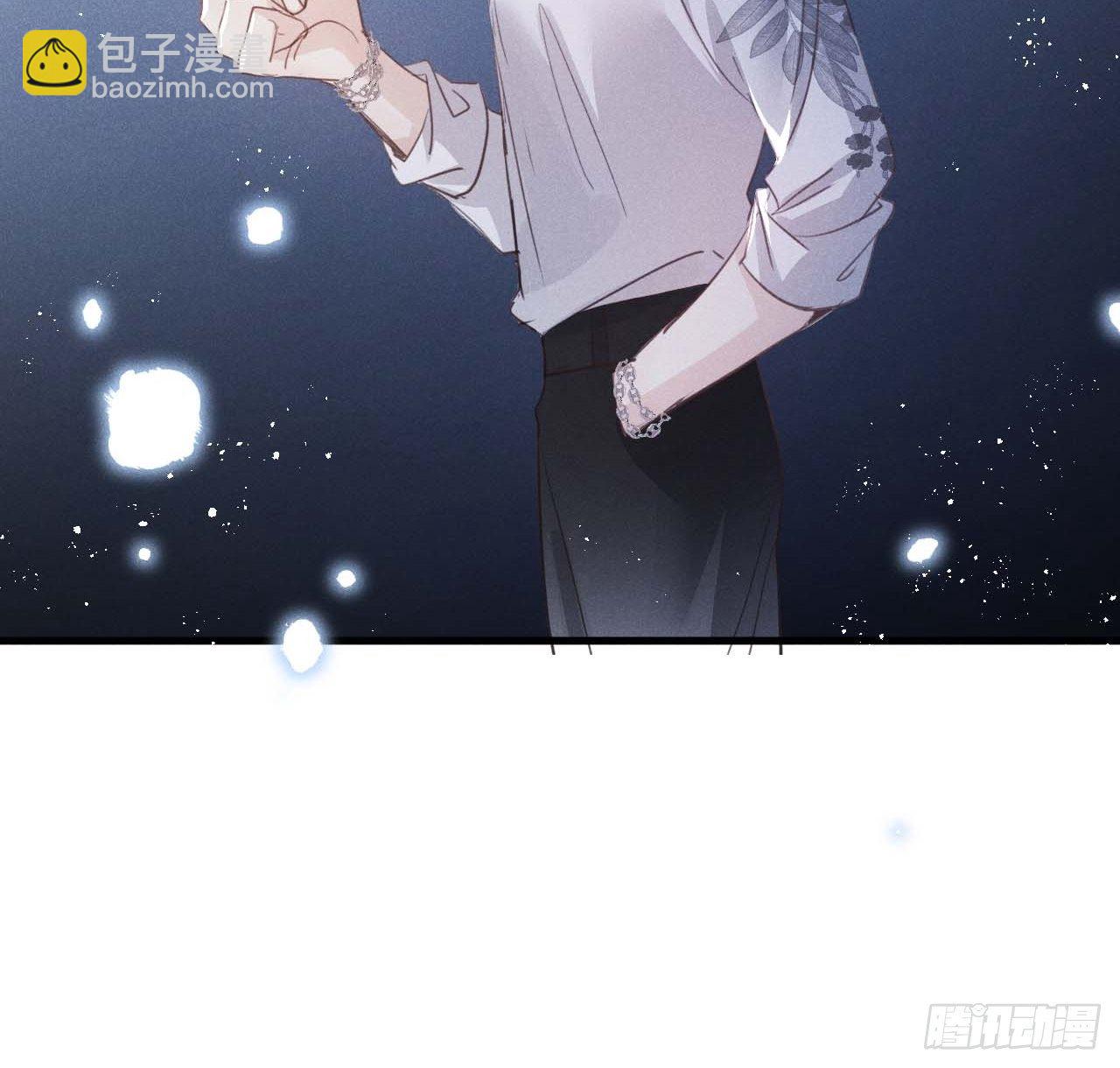第30话：我不想伤害他！？(1/2)-第32话