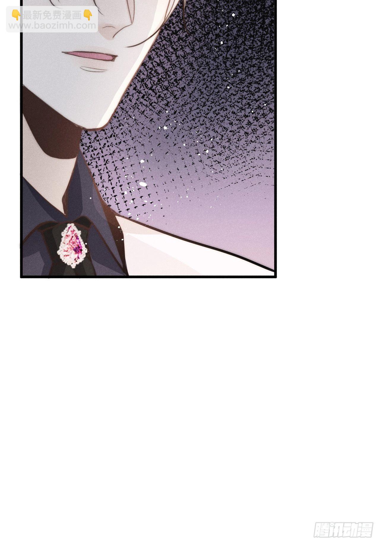第34話：丛林法则！？(1/2)-第36话