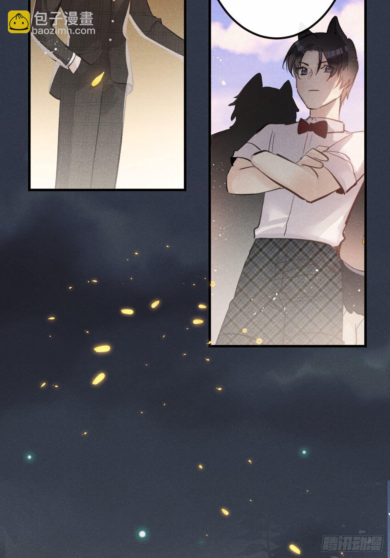第34話：丛林法则！？(1/2)-第36话