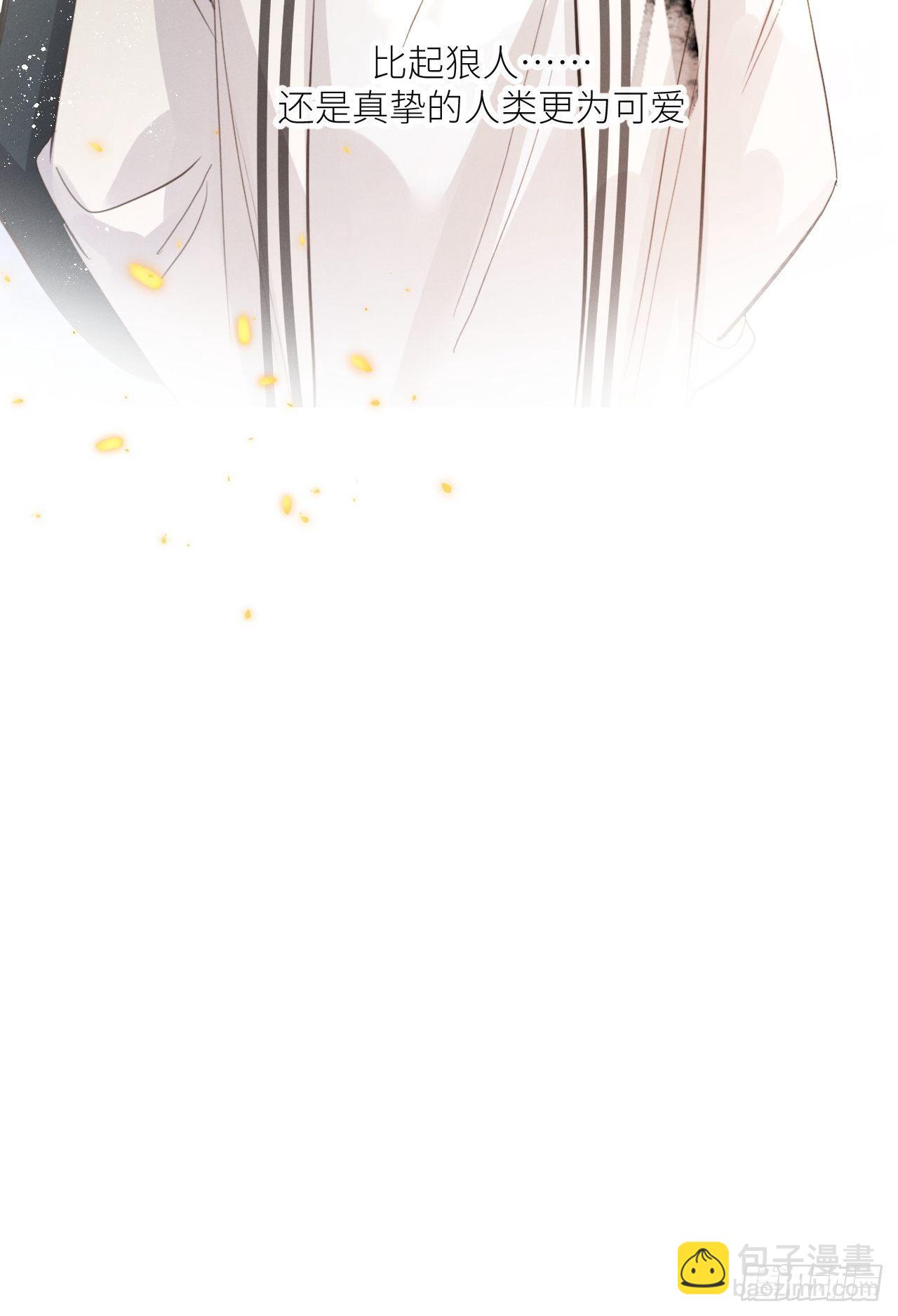 第34話：丛林法则！？(1/2)-第36话
