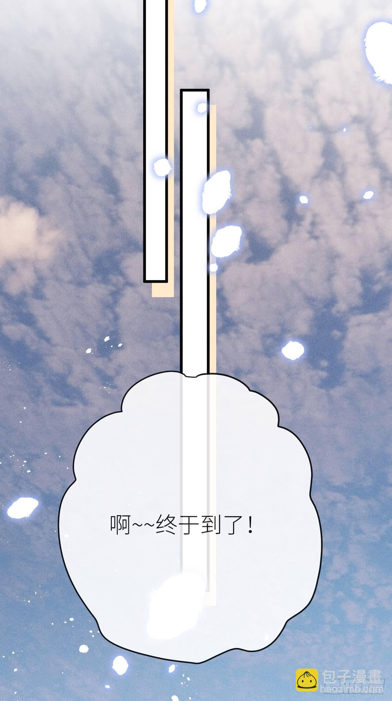 第34話：丛林法则！？(1/2)-第36话