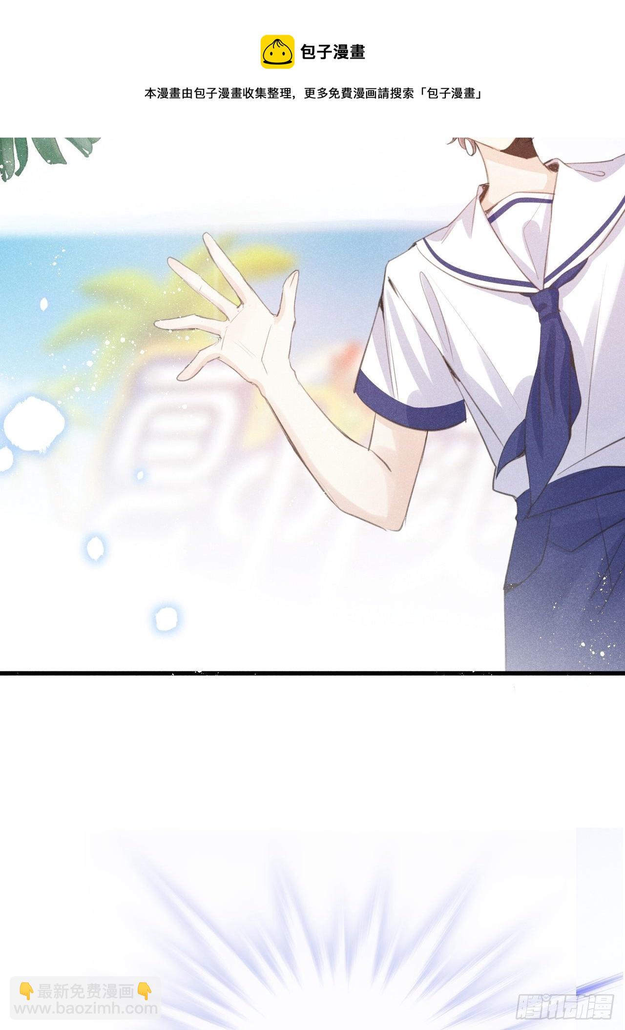 第36話：思念...-第38话