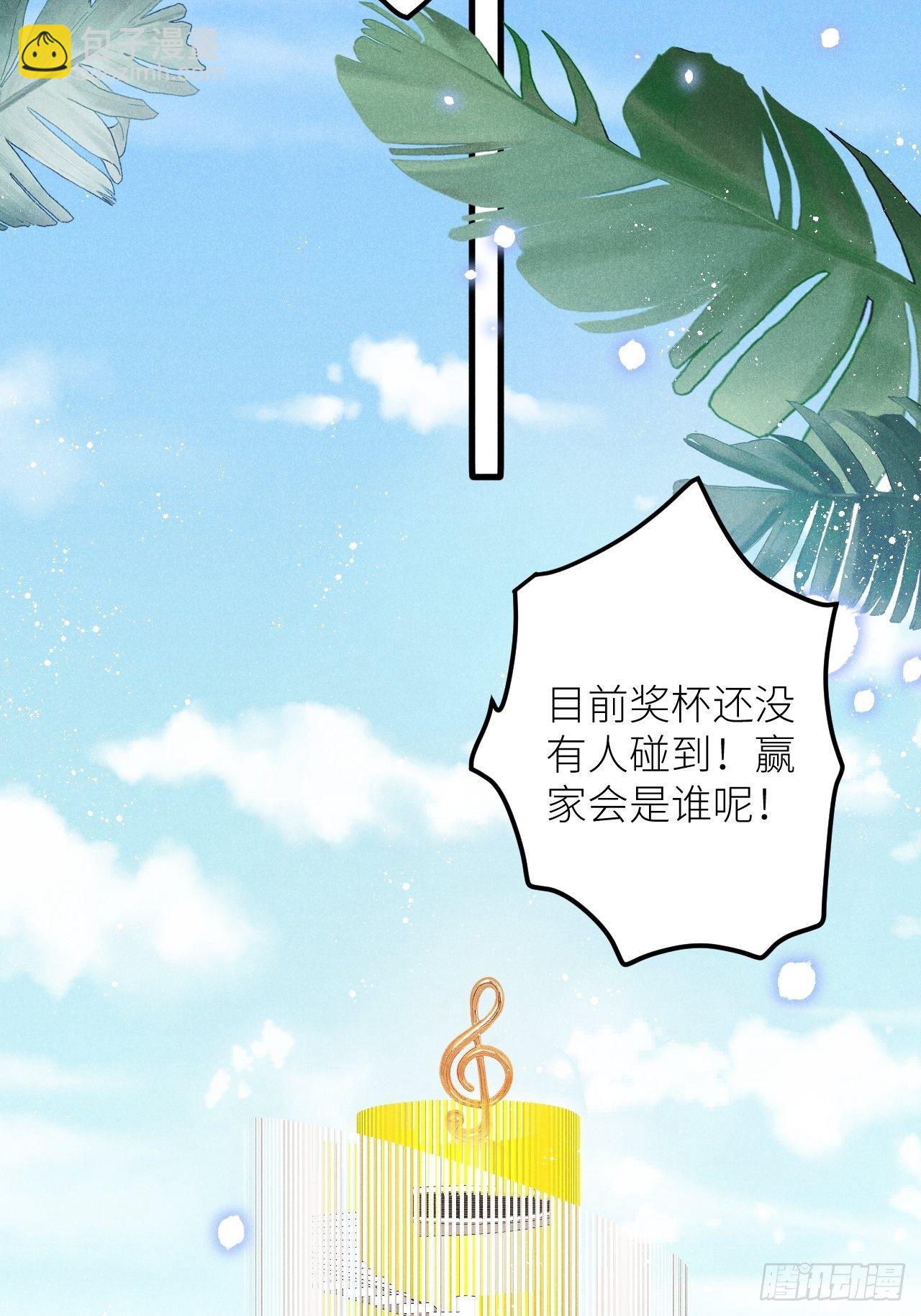 第36話：思念...-第38话