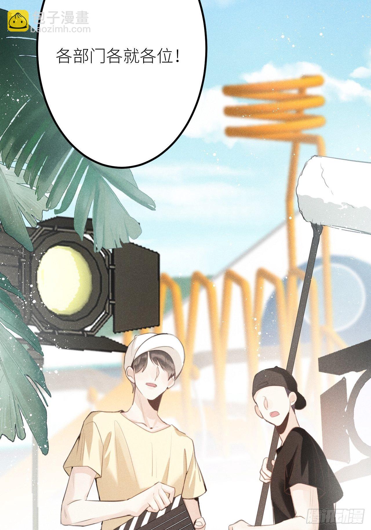 第36話：思念...-第38话