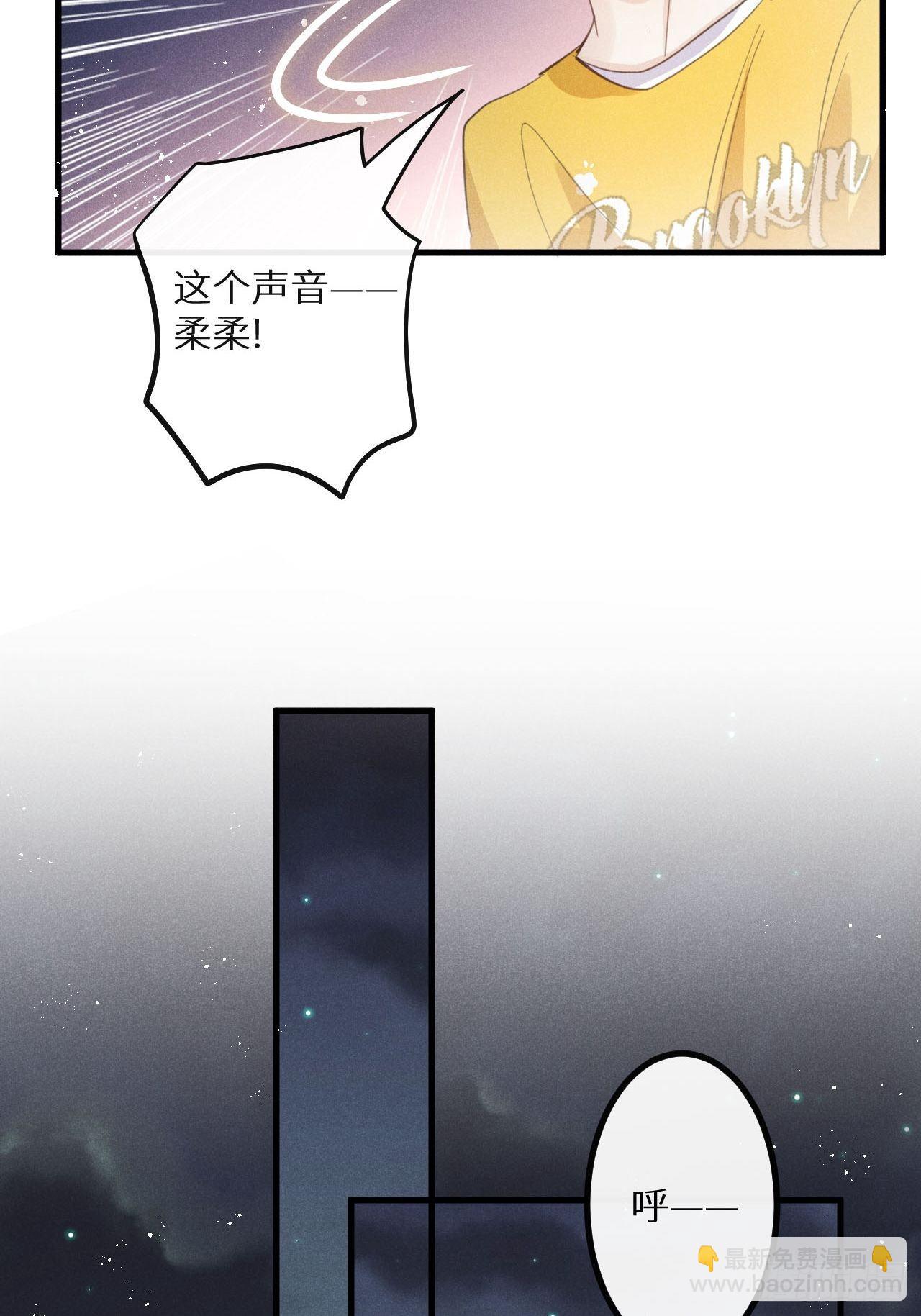 第38话：哪能不吵？！(1/2)-第40话
