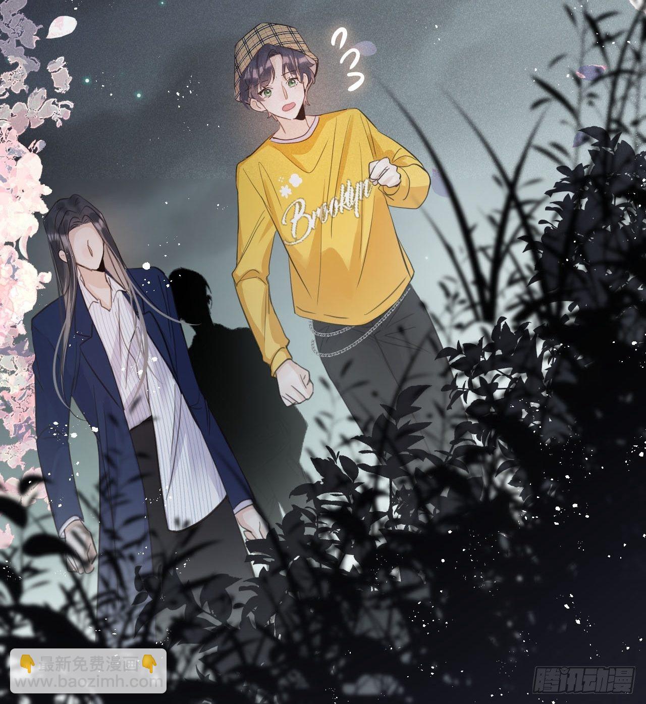 第38话：哪能不吵？！(1/2)-第40话