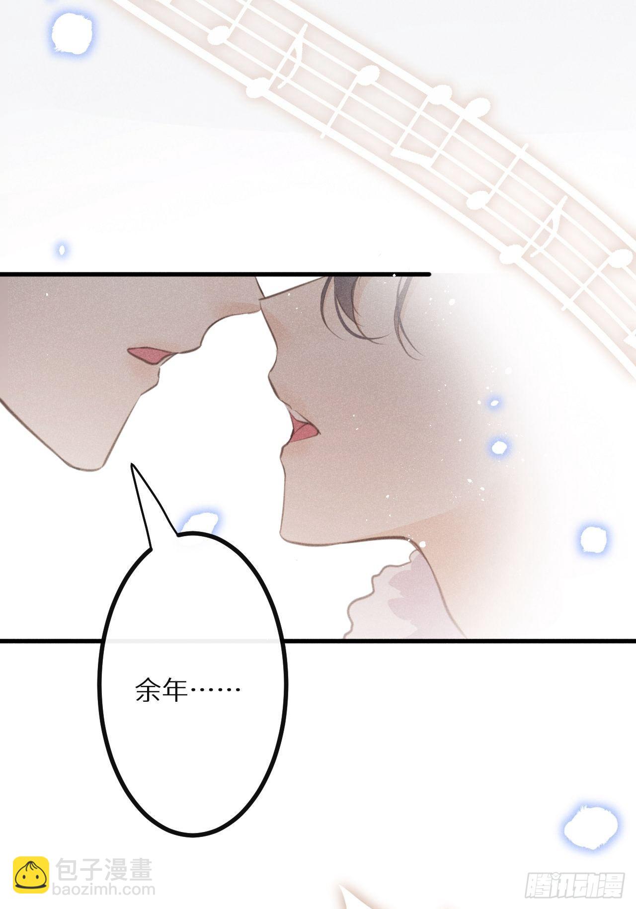 第38话：哪能不吵？！(1/2)-第40话