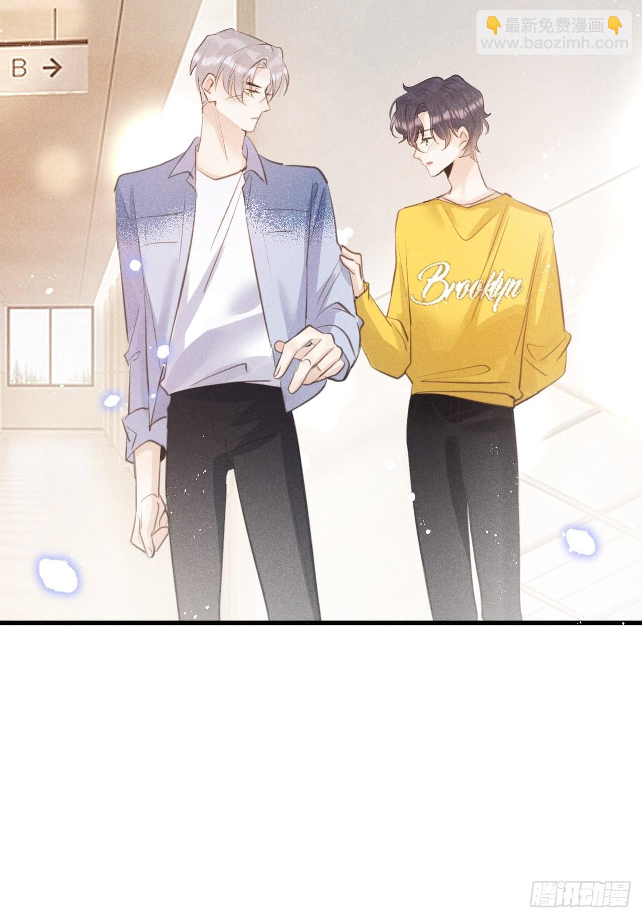 第42话：神奇的力量(1/2)-第44话