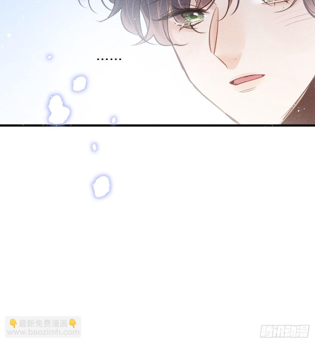 第42话：神奇的力量(1/2)-第44话