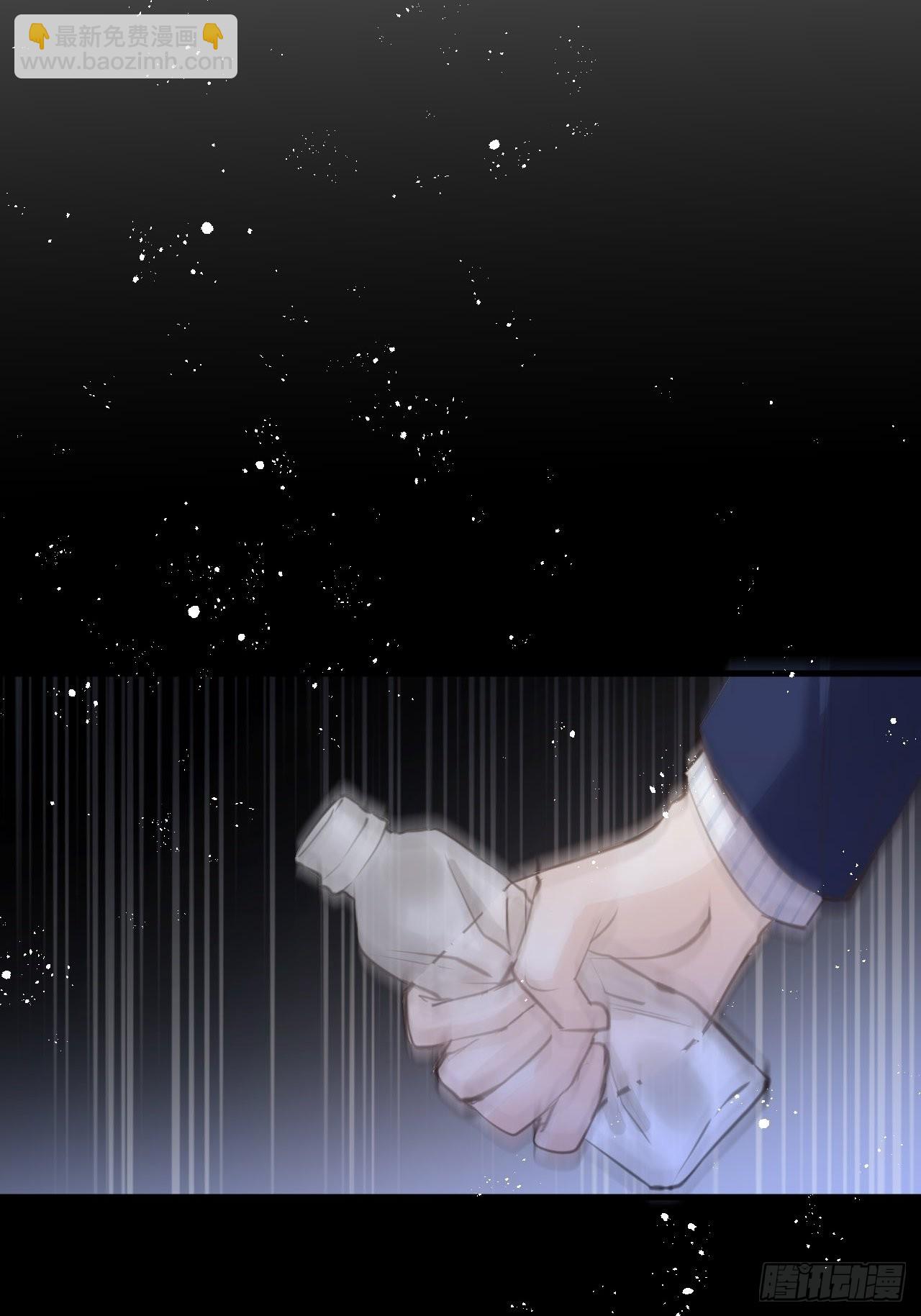 第42话：神奇的力量(1/2)-第44话
