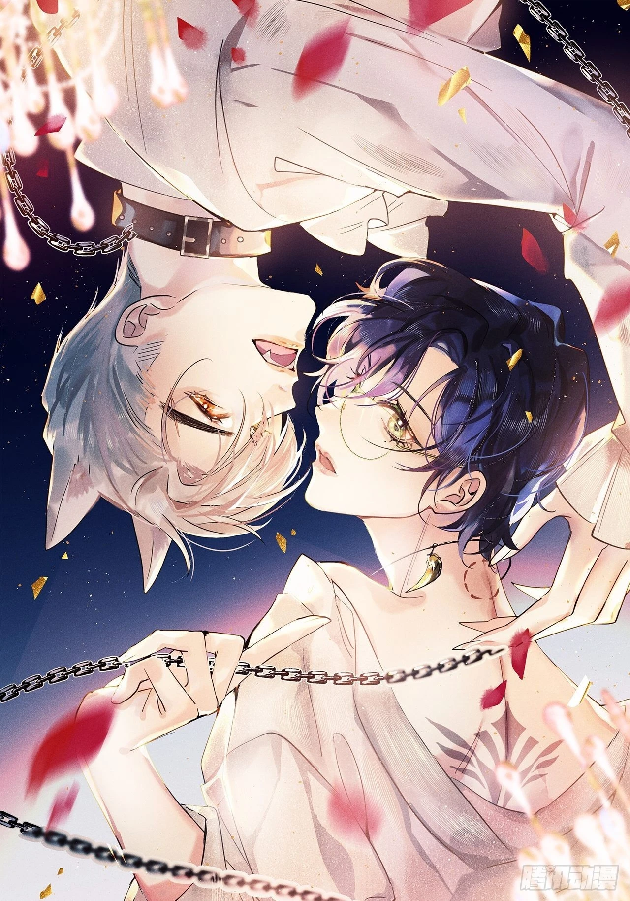 第43话：游戏高手？！(1/2)-第46话