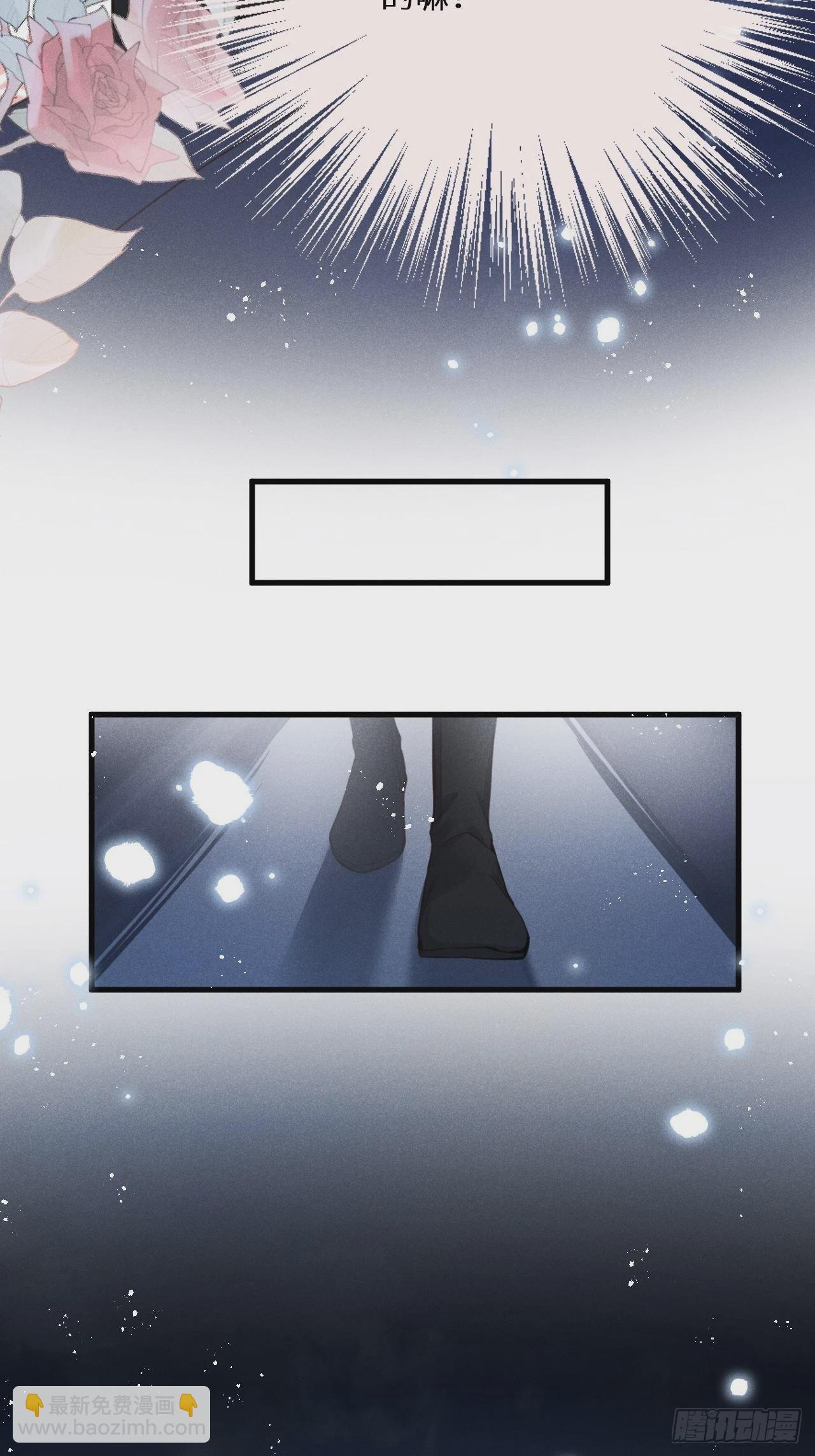 第43话：游戏高手？！(1/2)-第46话