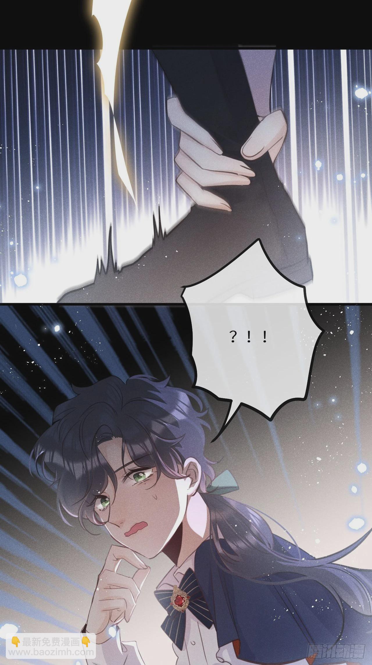 第43话：游戏高手？！(1/2)-第46话