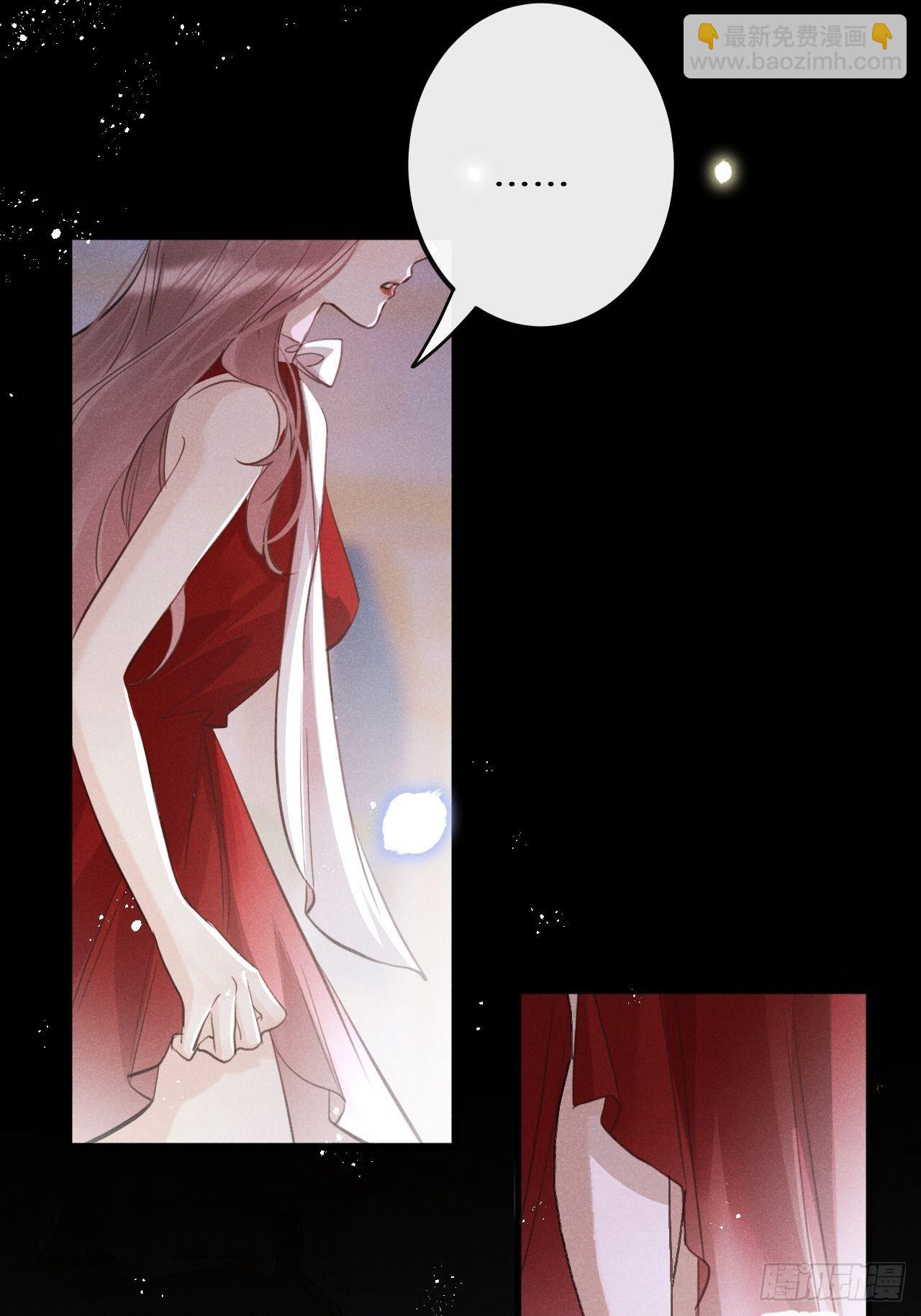 第45话：做自己？!(1/2)-第48话