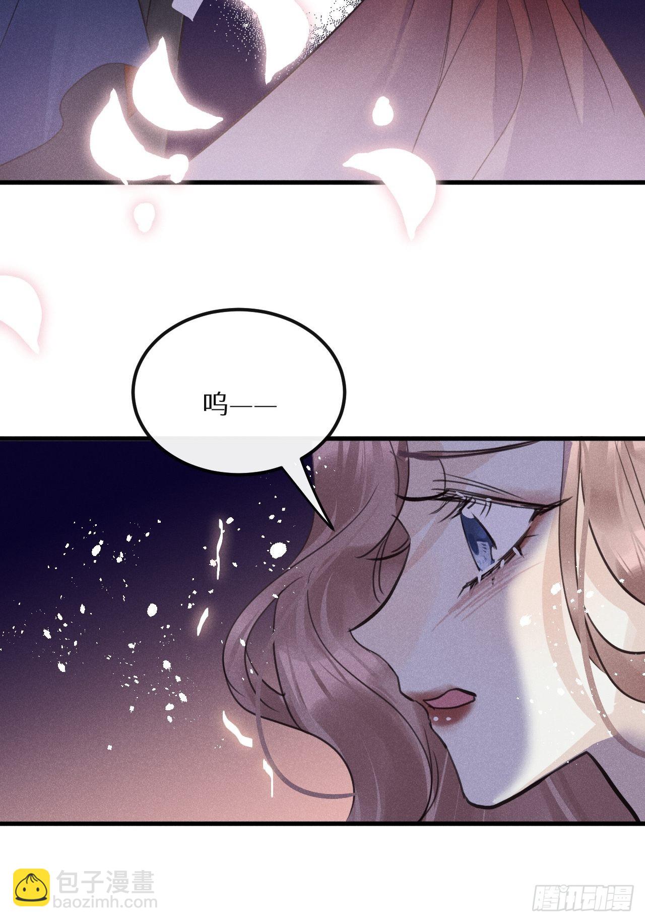 第45话：做自己？!(1/2)-第48话
