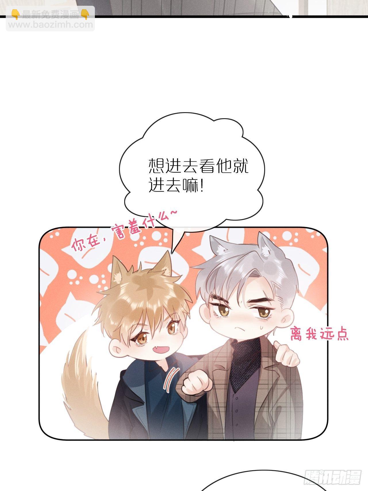 第3话：拍摄现场(1/2)-第6话
