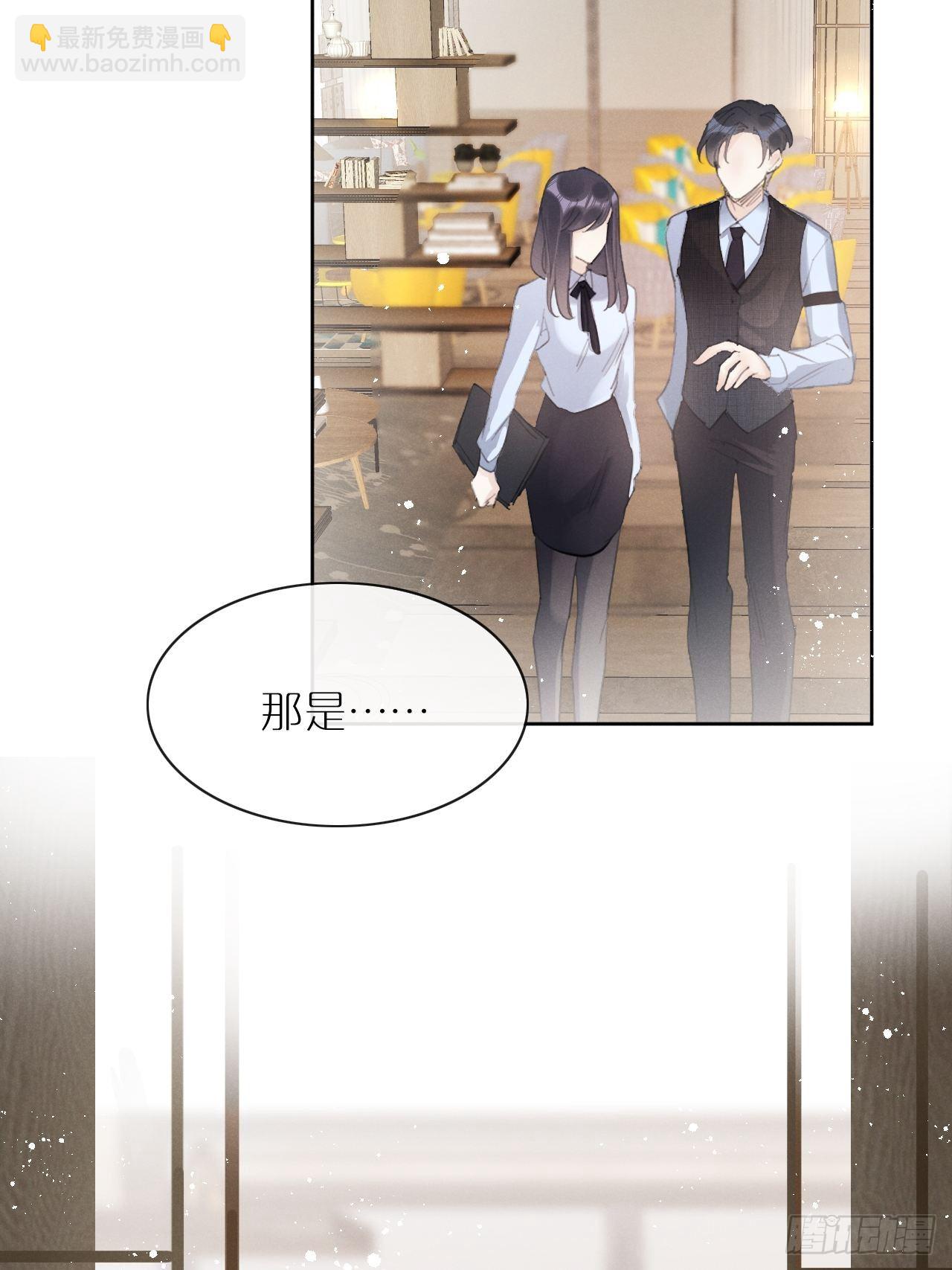 第3话：拍摄现场(1/2)-第6话