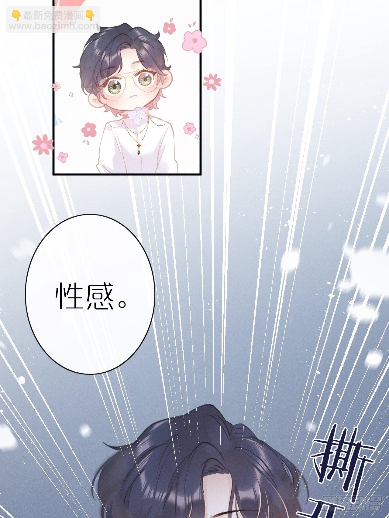 第3话：拍摄现场(1/2)-第6话