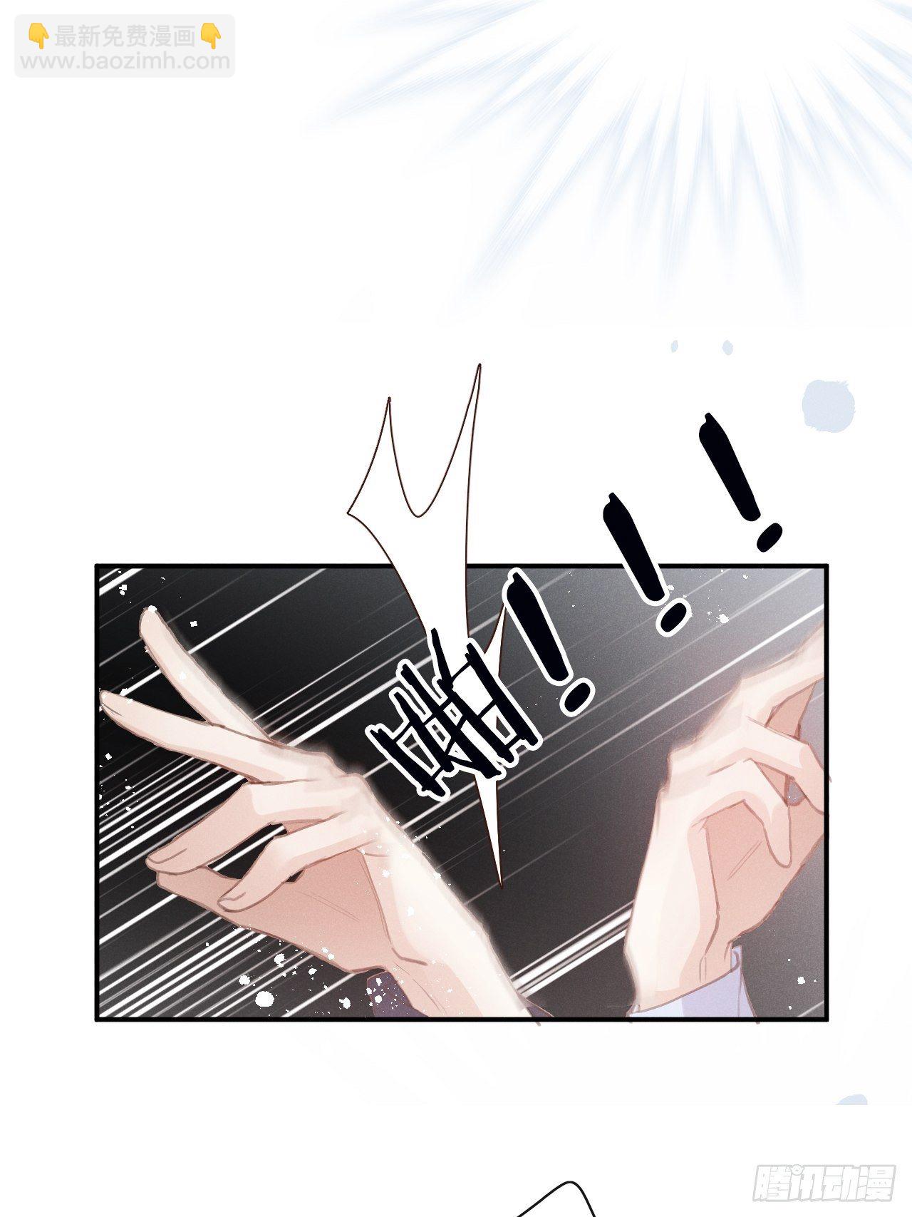 第3话：拍摄现场(1/2)-第6话