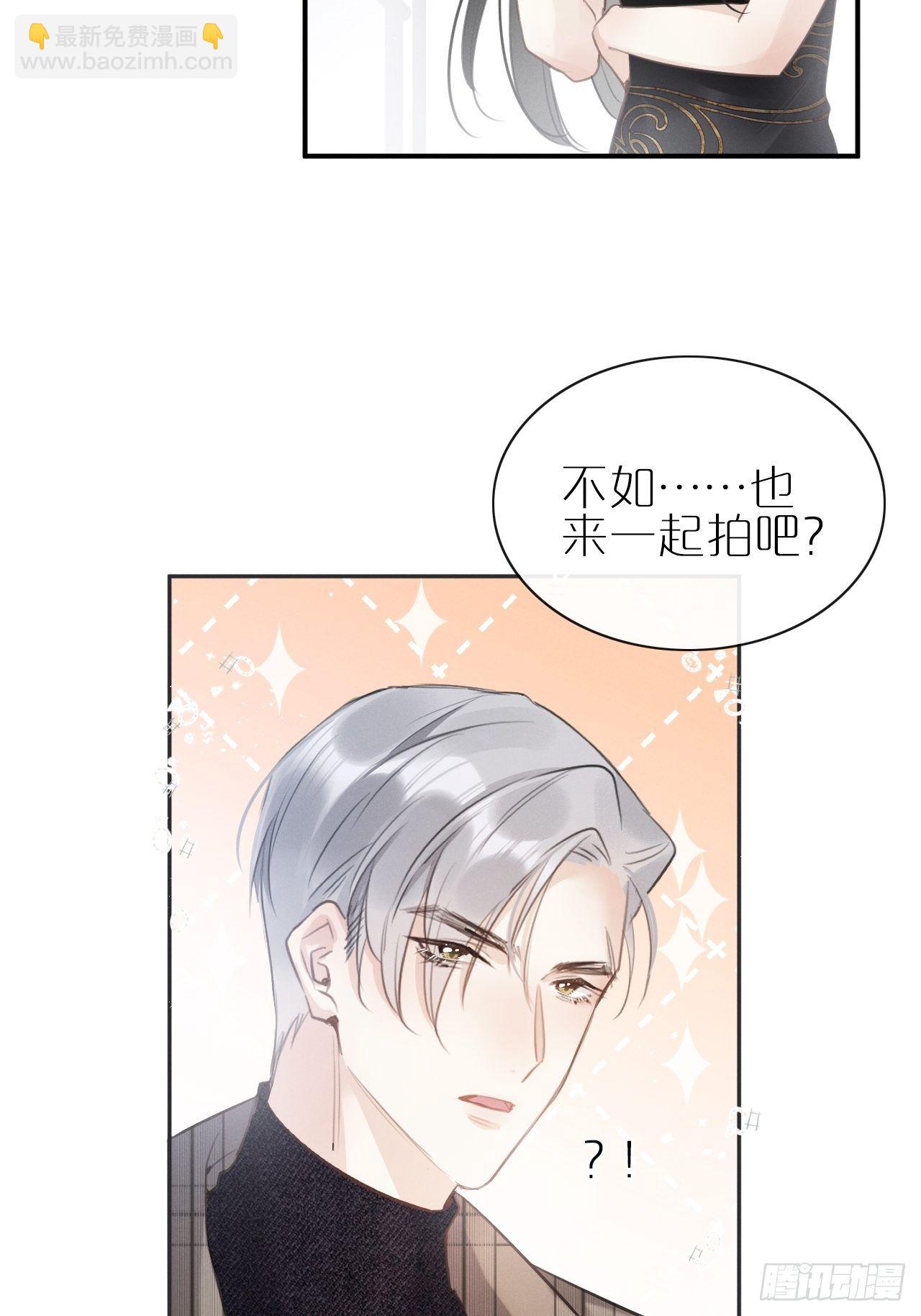 第3话：拍摄现场(1/2)-第6话