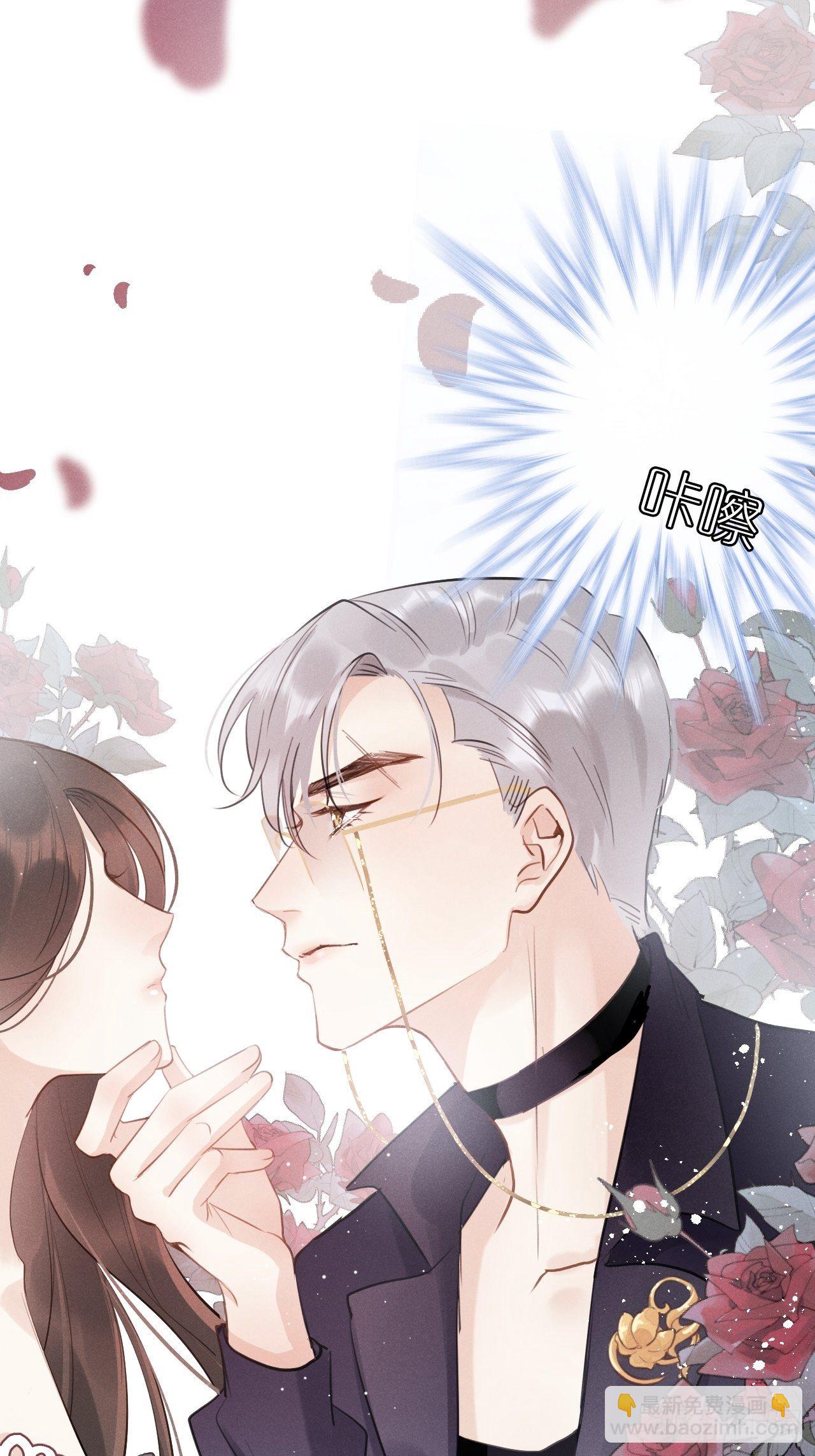 第3话：拍摄现场(1/2)-第6话