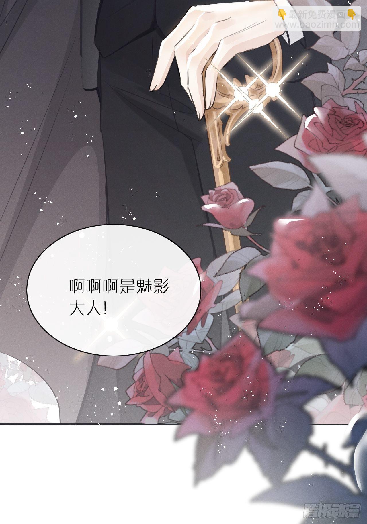 第3话：拍摄现场(1/2)-第6话