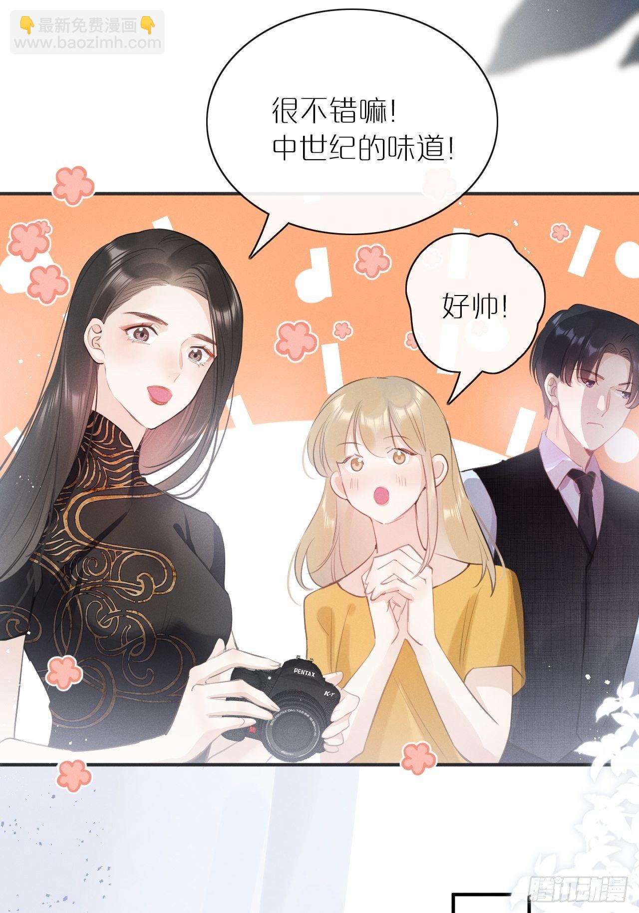 第3话：拍摄现场(1/2)-第6话