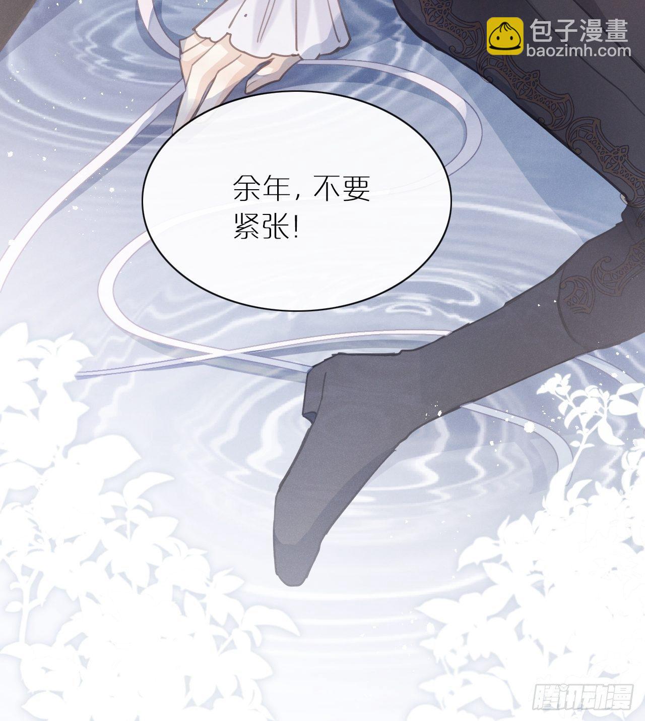 第3话：拍摄现场(1/2)-第6话